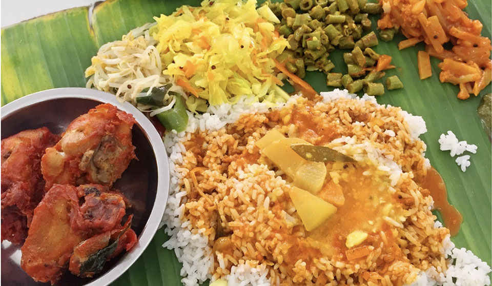 Nasi daun pisang