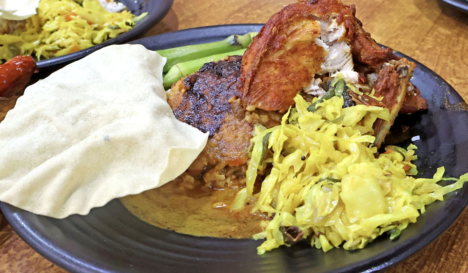 Nasi kandar