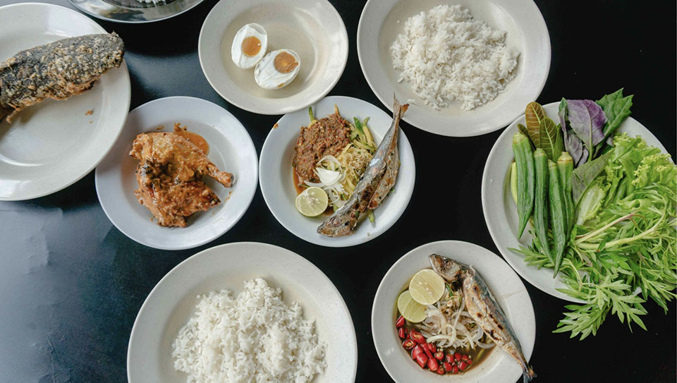 Nasi ulam, Kelantan