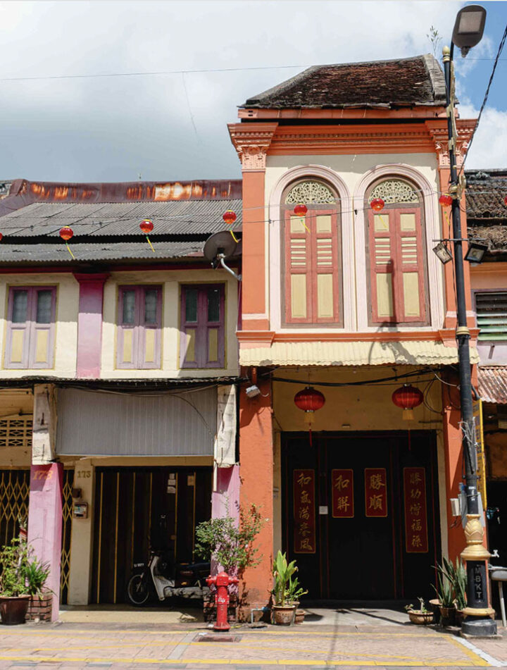 Chinatown Terengganu