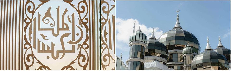 Masjid Kristal