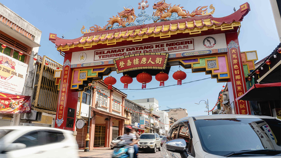 Chinatown Terengganu